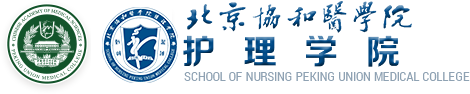 vwin德赢ac米兰官方网